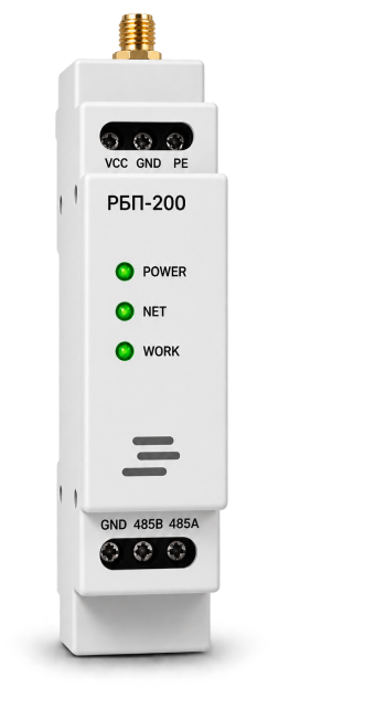 Ресивер РБП-200